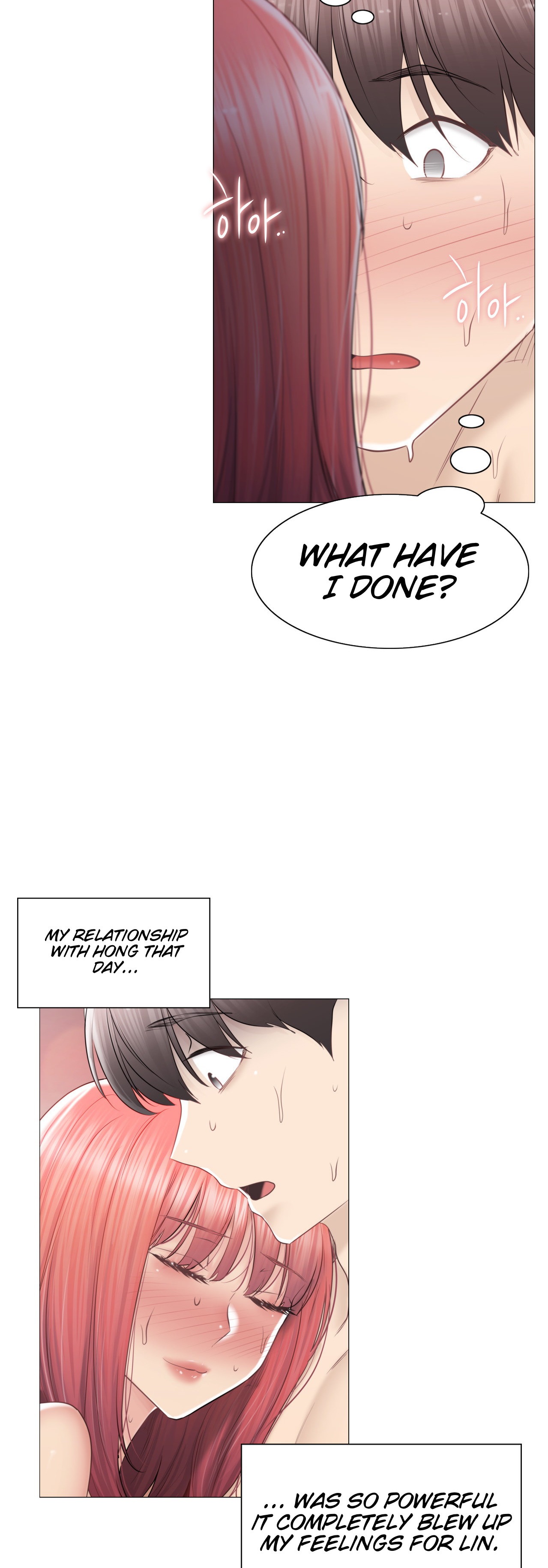 Touch On Chapter 88 Page 26