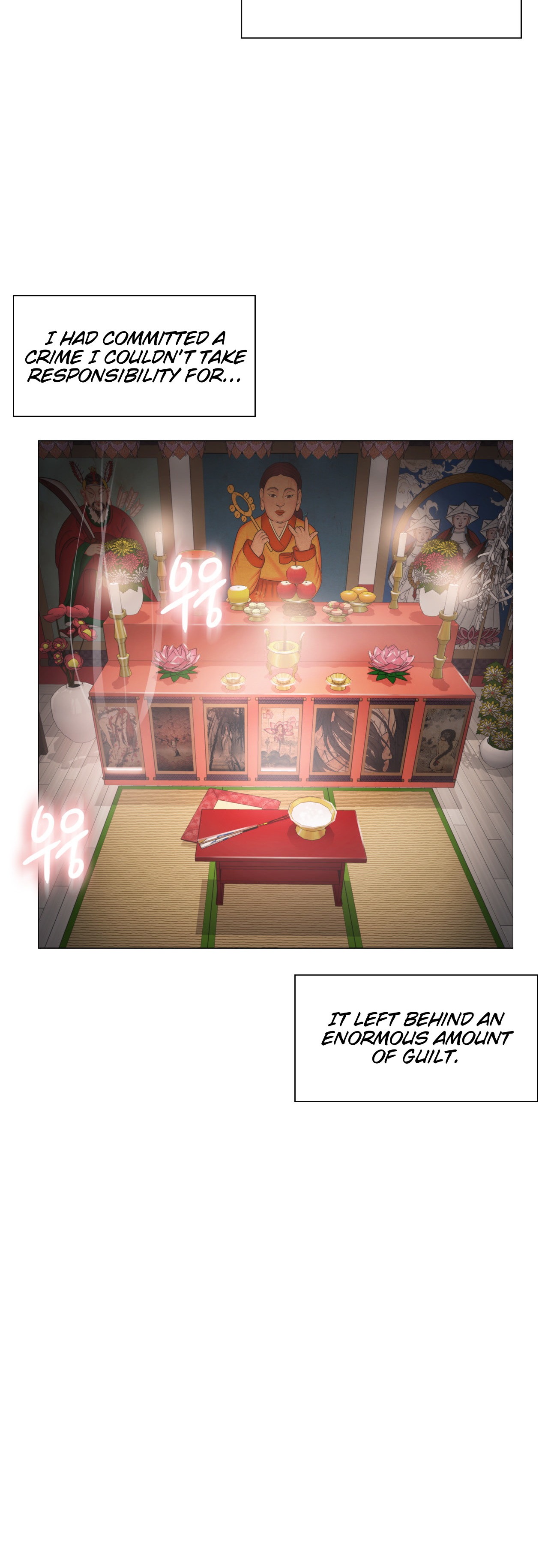 Touch On Chapter 88 Page 27