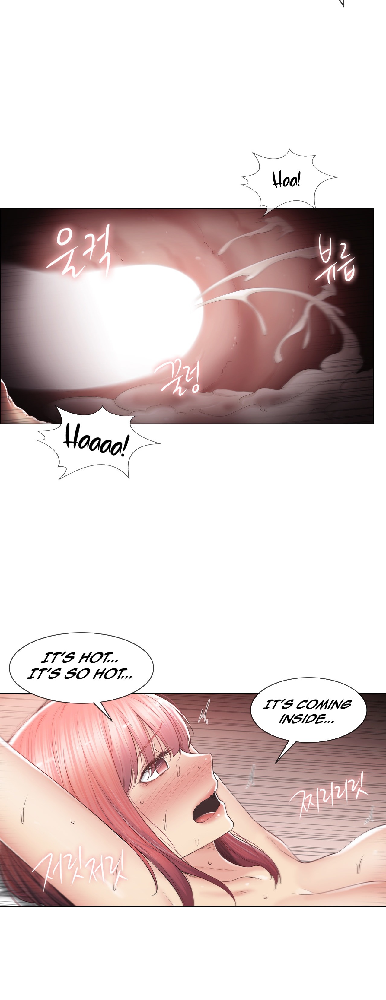 Touch On Chapter 88 Page 9