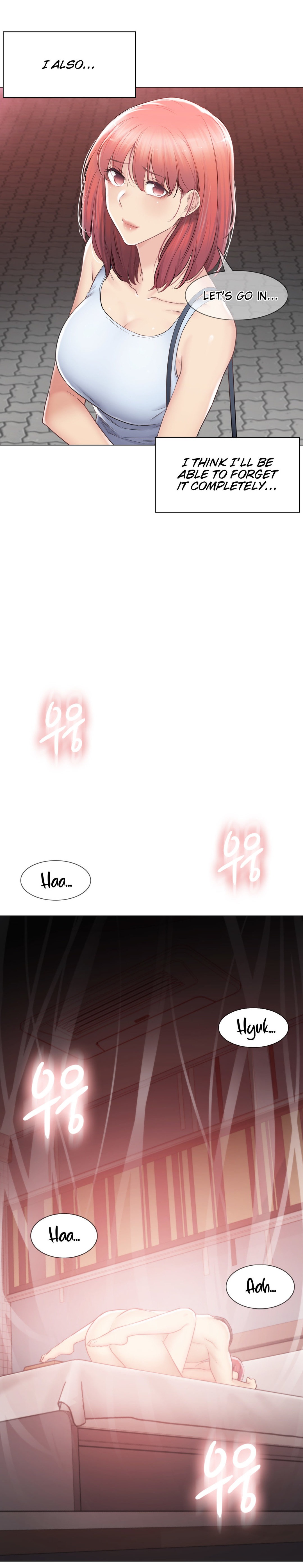 Touch On Chapter 92 Page 15