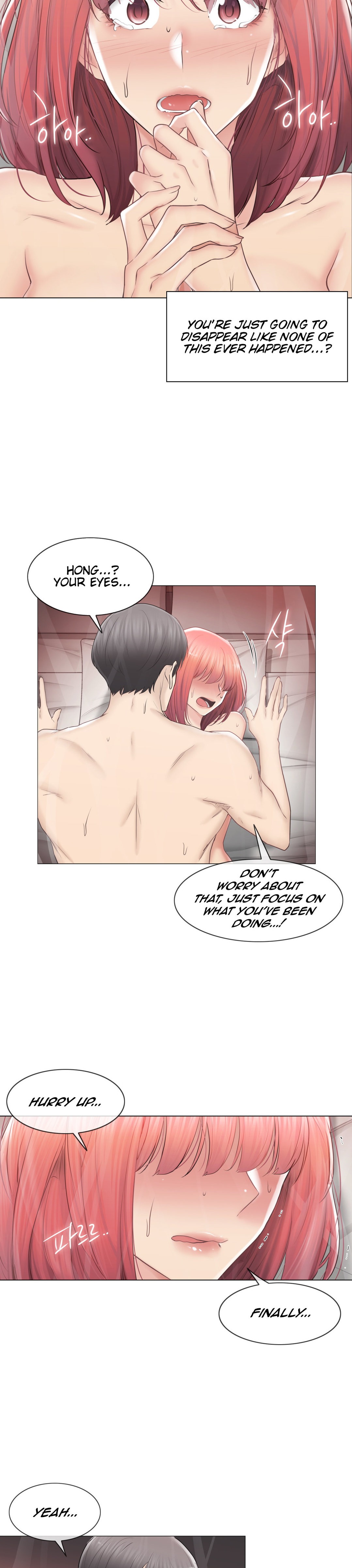 Touch On Chapter 92 Page 18