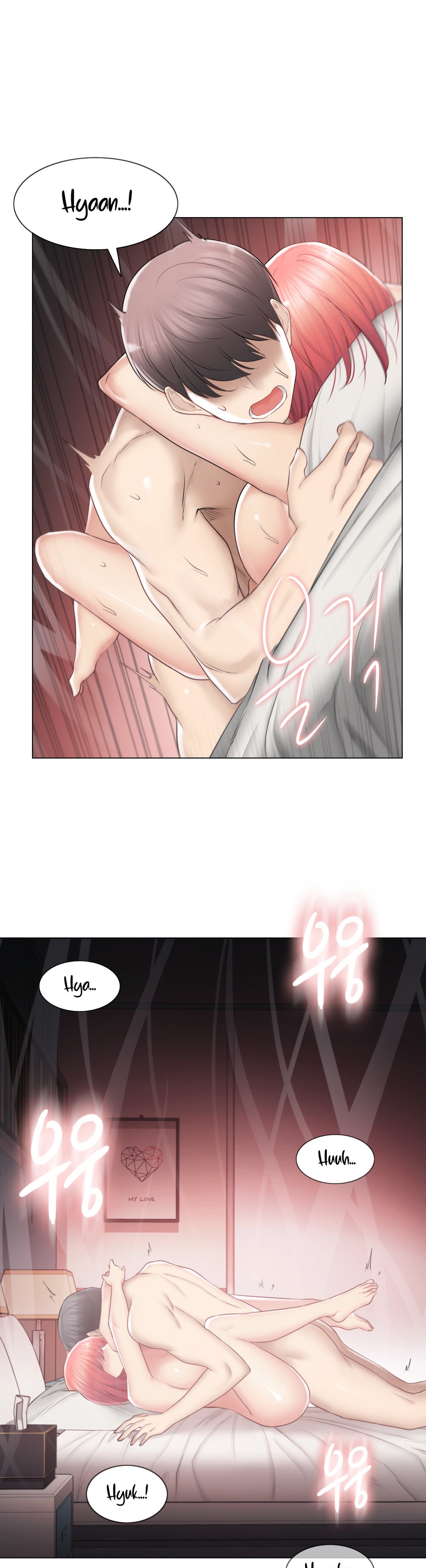 Touch On Chapter 92 Page 21