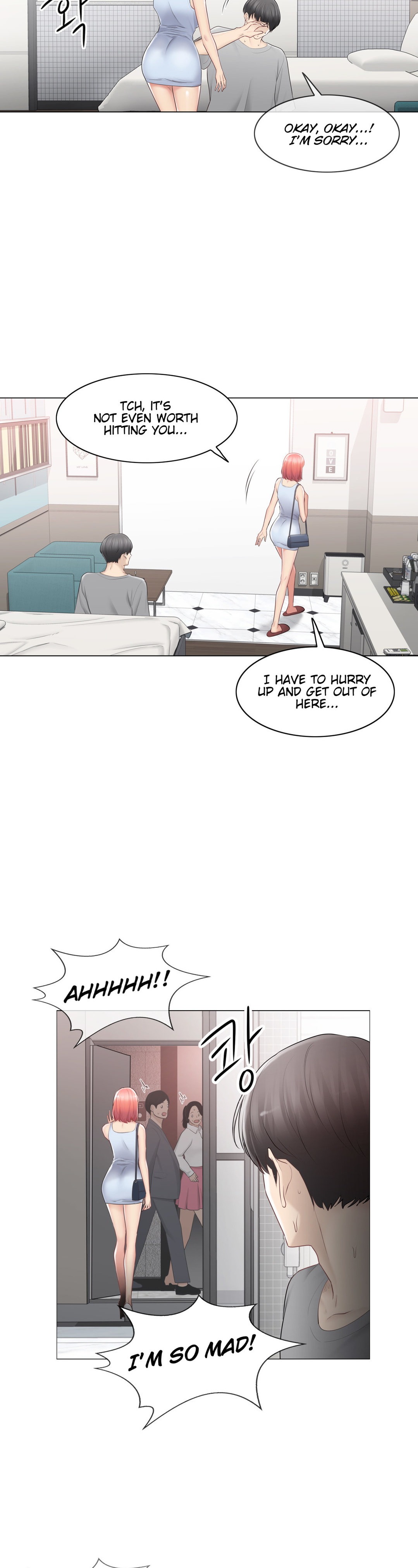 Touch On Chapter 92 Page 32