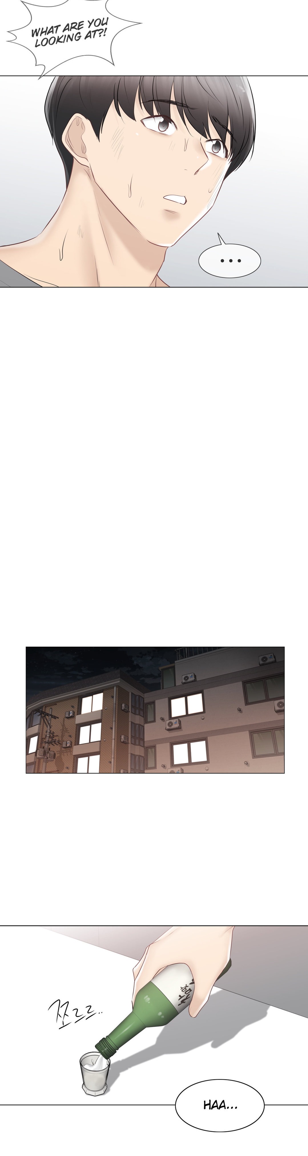 Touch On Chapter 92 Page 33