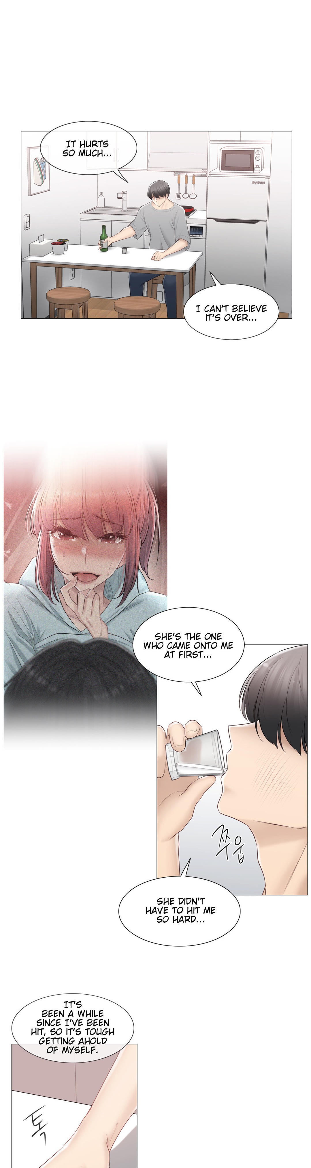 Touch On Chapter 92 Page 34