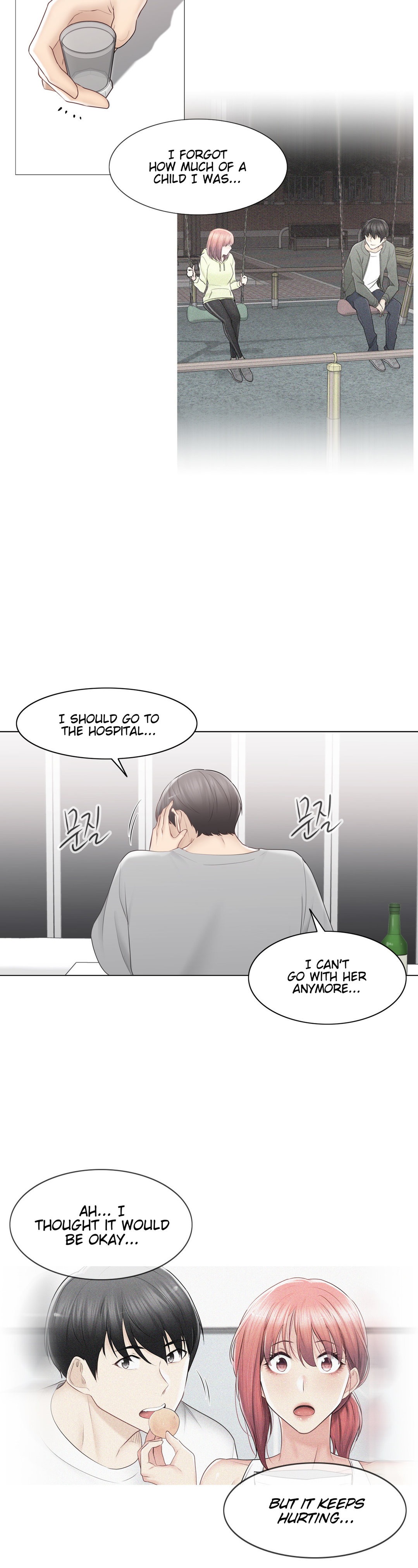 Touch On Chapter 92 Page 35