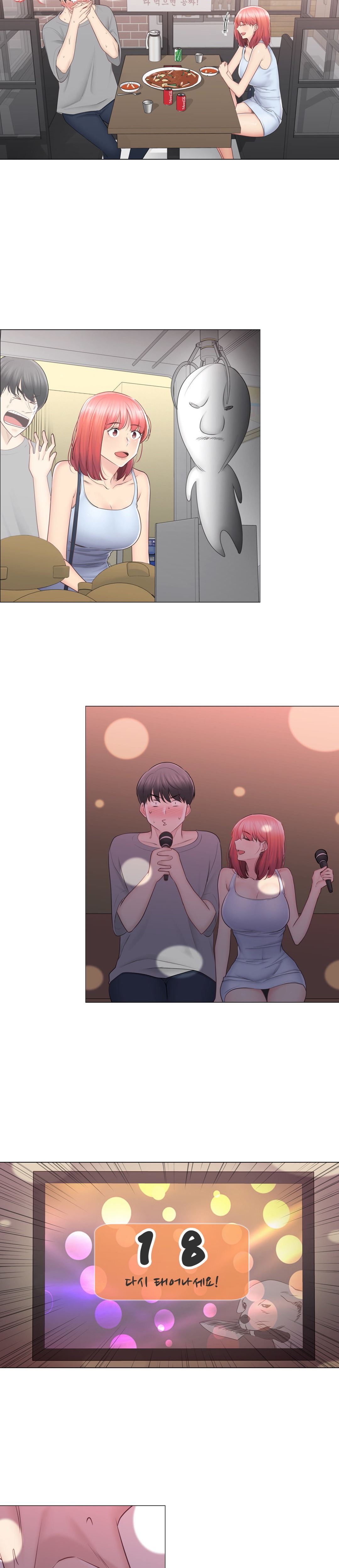 Touch On Chapter 92 Page 9