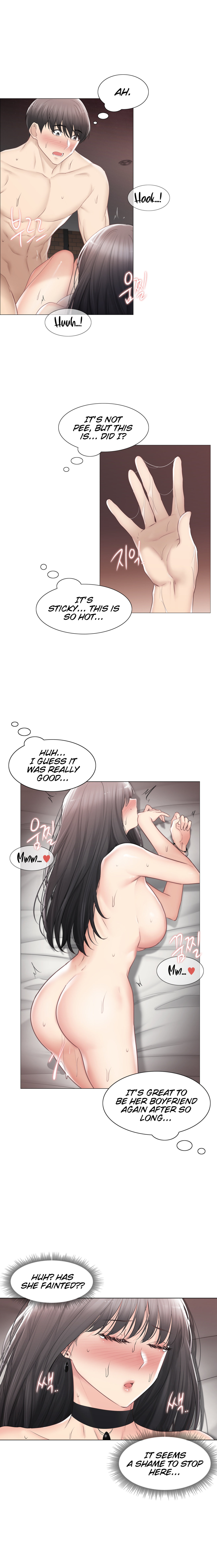 Touch On Chapter 96 Page 11