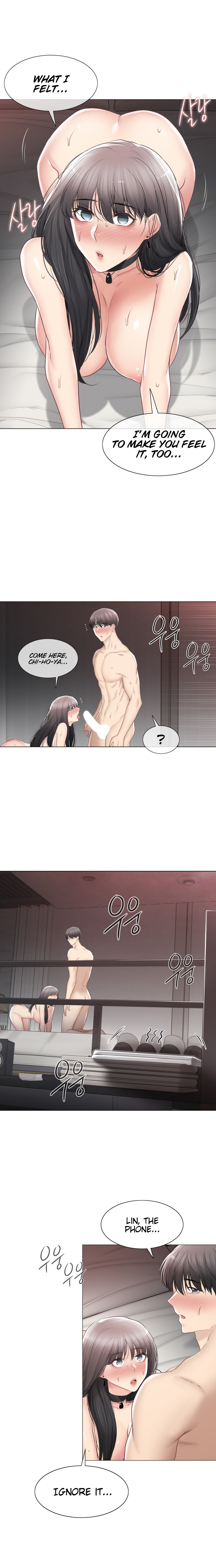 Touch On Chapter 96 Page 13