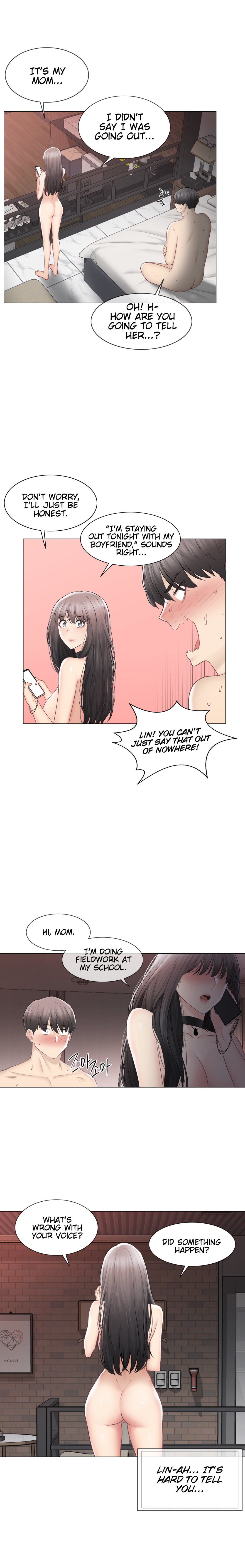 Touch On Chapter 96 Page 15