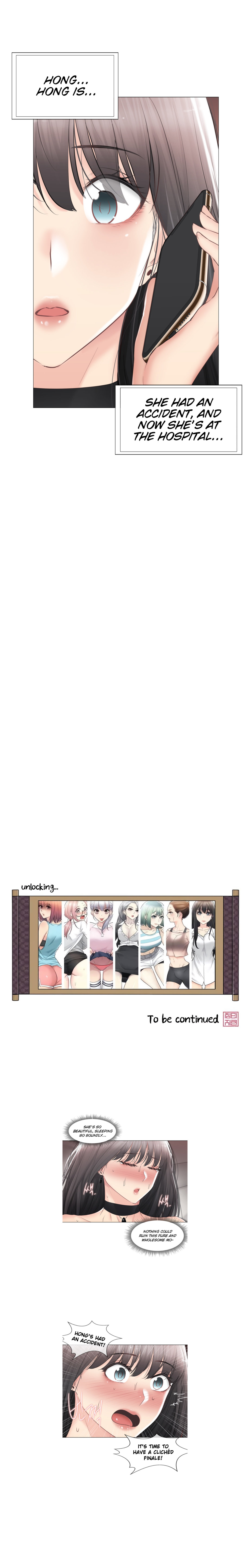 Touch On Chapter 96 Page 16