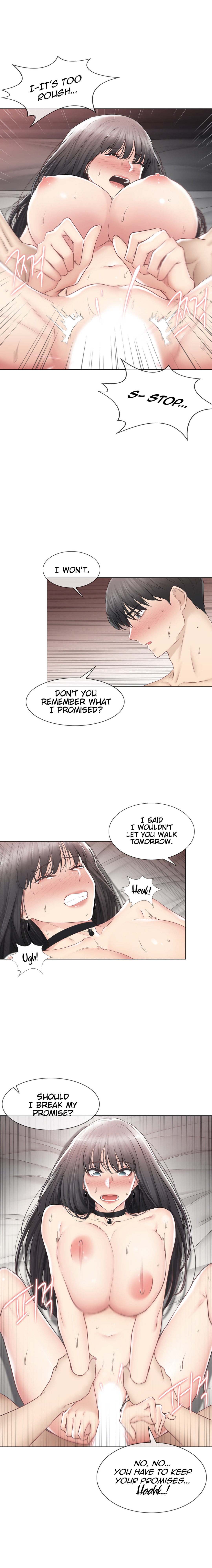 Touch On Chapter 96 Page 2