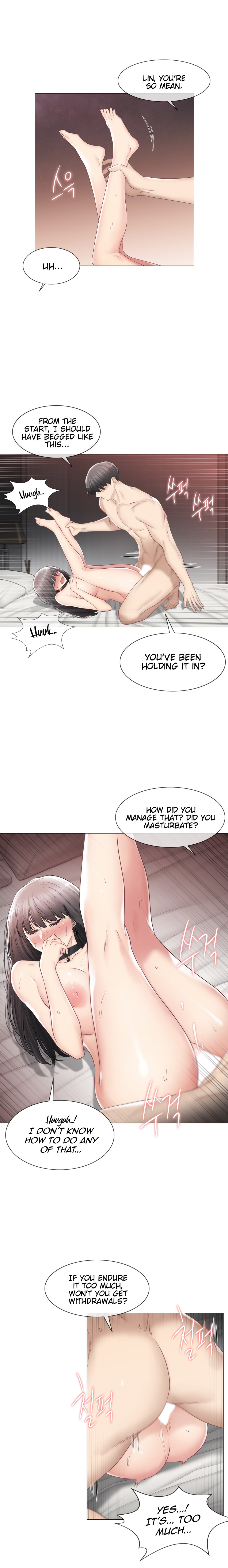 Touch On Chapter 96 Page 4