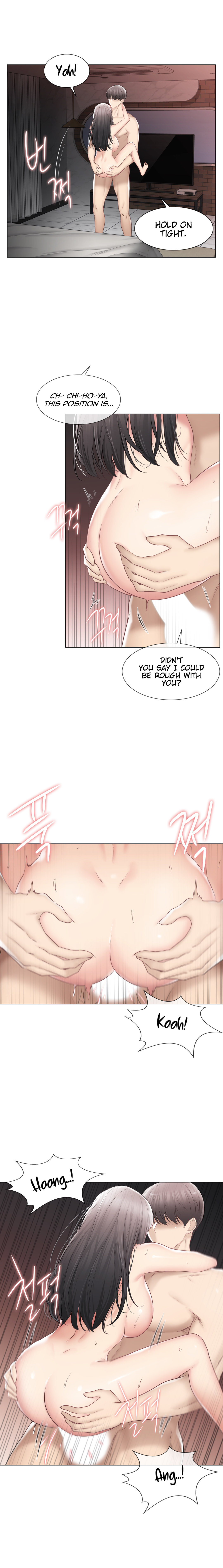 Touch On Chapter 96 Page 6