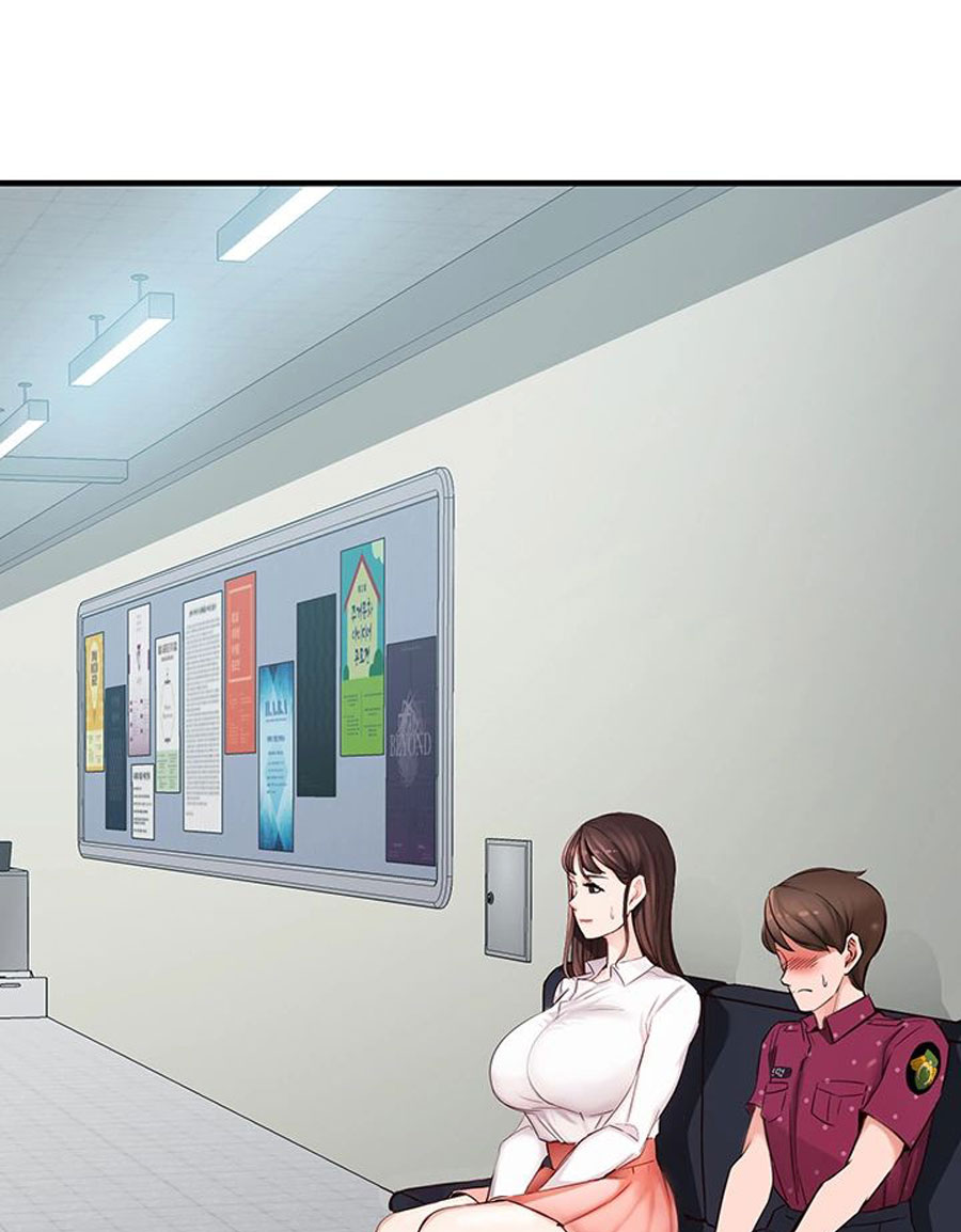Public Interest Chapter 1 Page 109