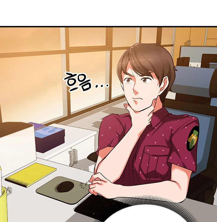 Public Interest Chapter 1 Page 149