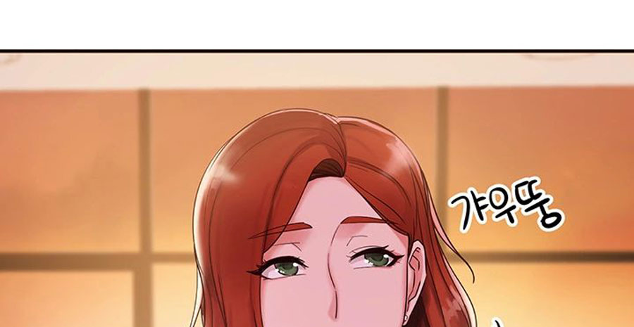 Public Interest Chapter 1 Page 157