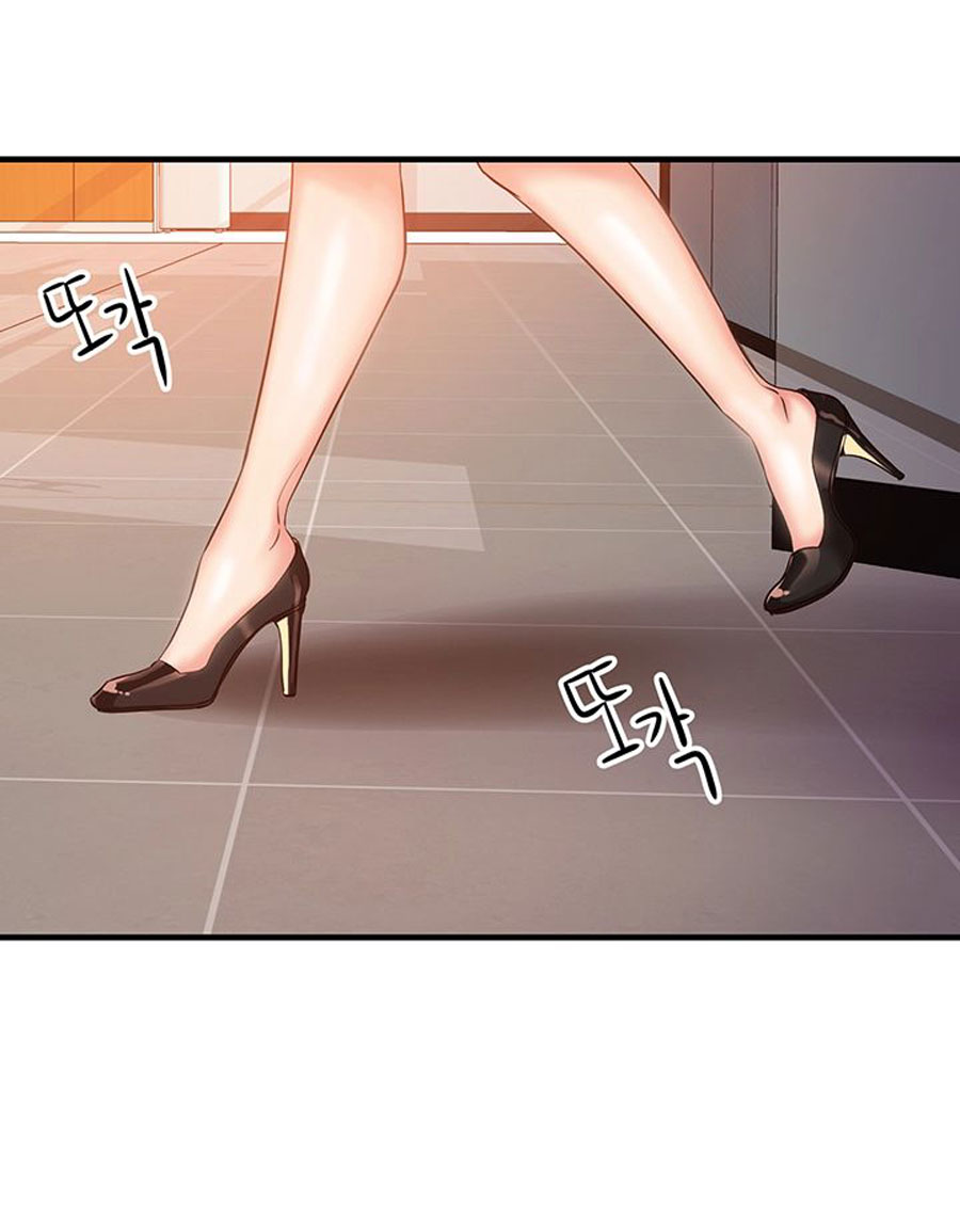 Public Interest Chapter 1 Page 181