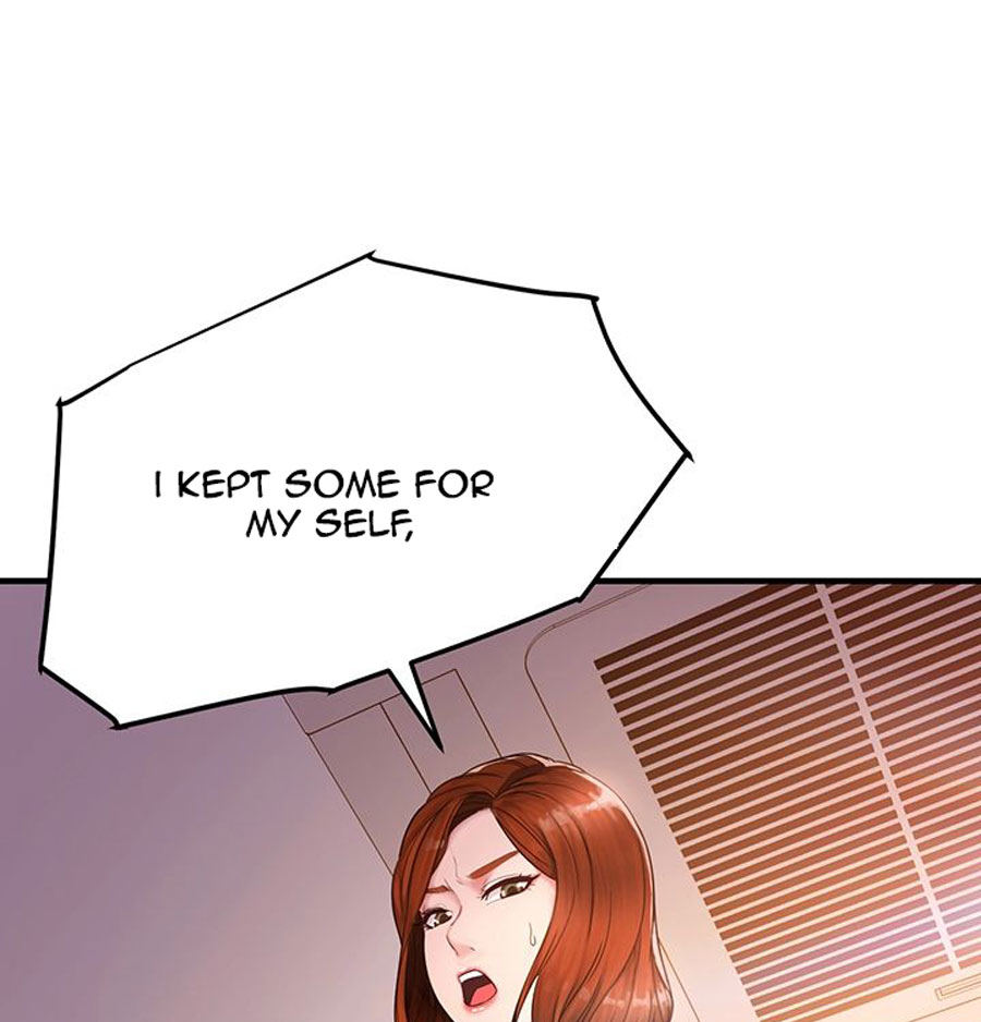 Public Interest Chapter 1 Page 210