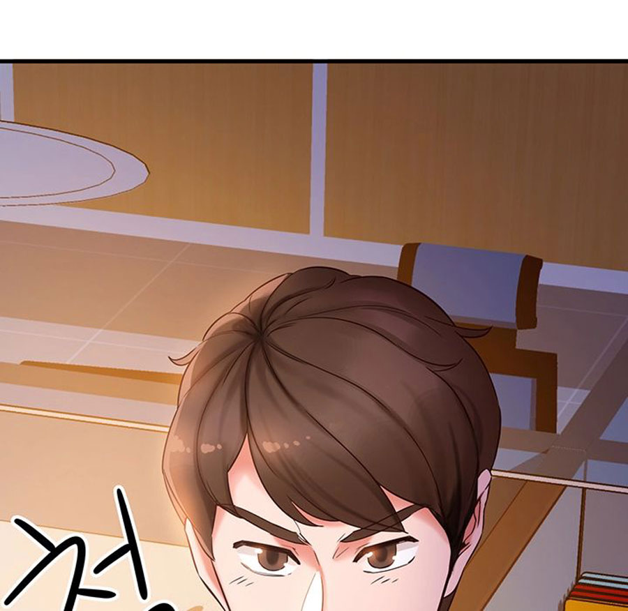 Public Interest Chapter 1 Page 239