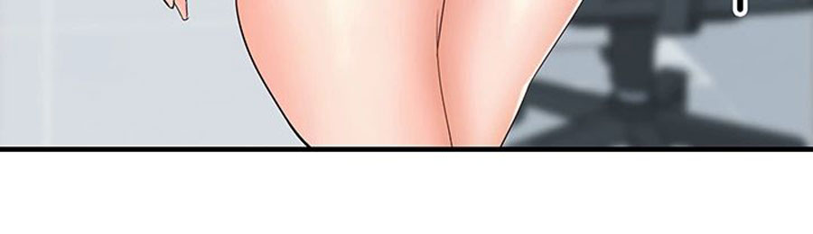 Public Interest Chapter 1 Page 35