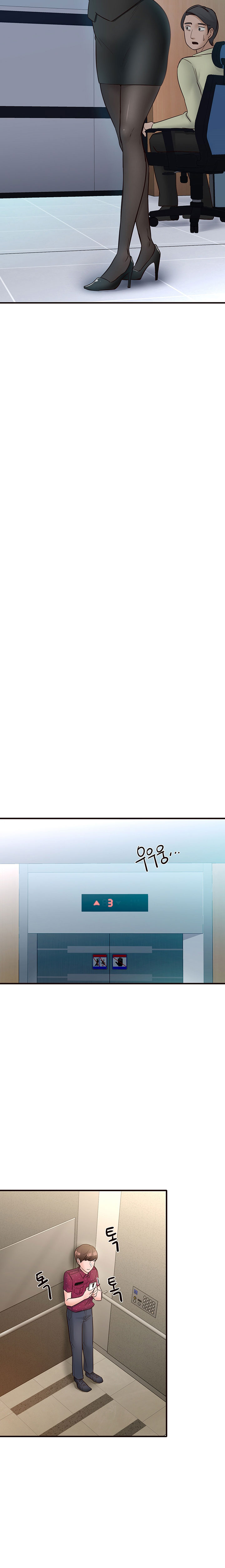 Public Interest Chapter 11 Page 19