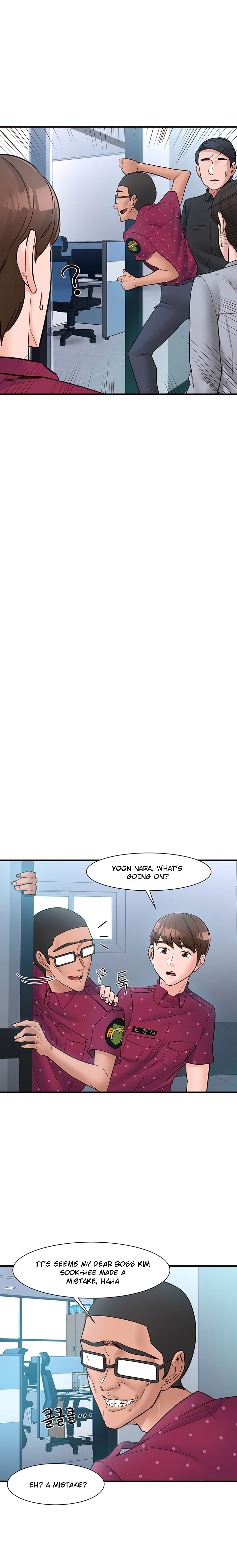Public Interest Chapter 11 Page 21