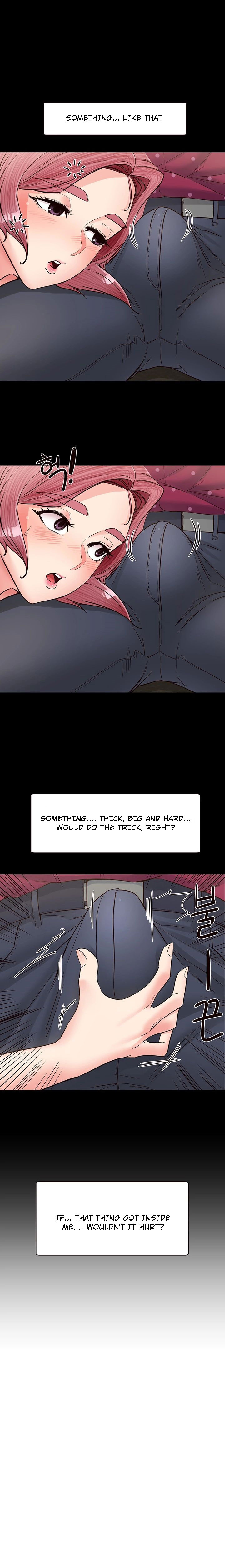 Public Interest Chapter 12 Page 26
