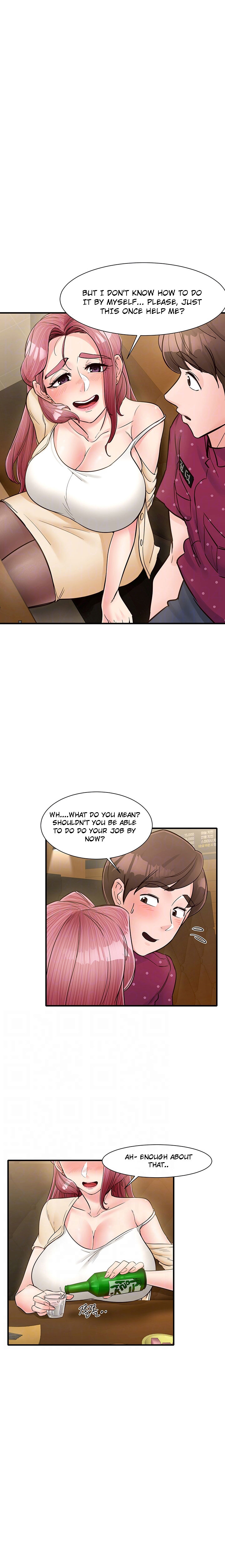 Public Interest Chapter 12 Page 4