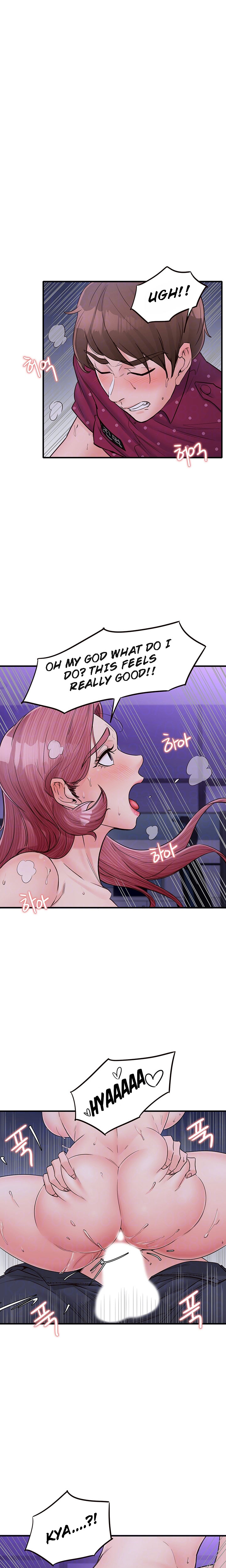 Public Interest Chapter 14 Page 4