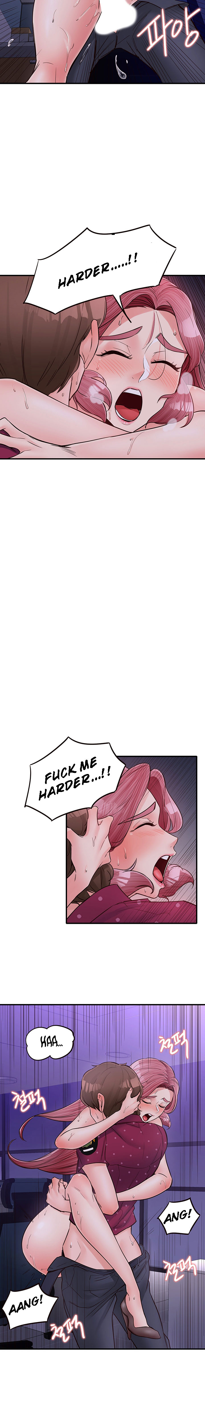 Public Interest Chapter 14 Page 9