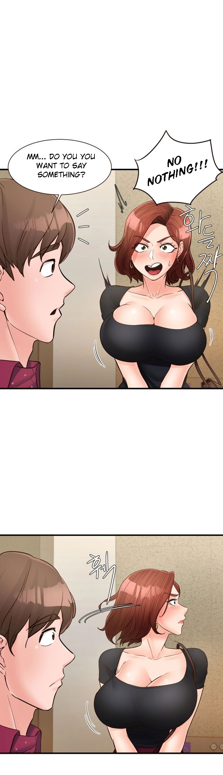 Public Interest Chapter 15 Page 16