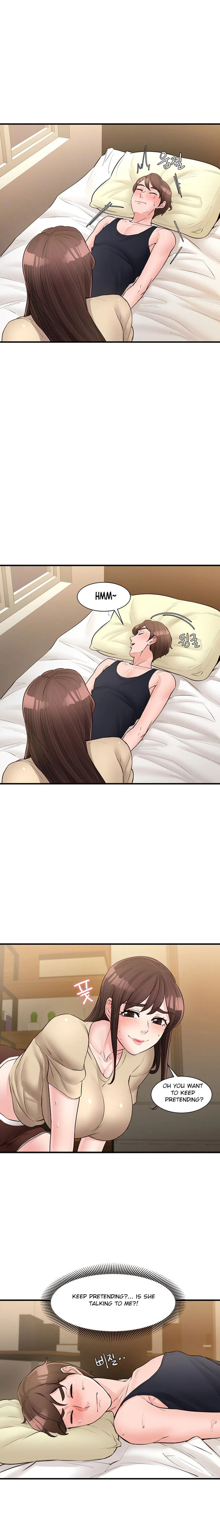 Public Interest Chapter 17 Page 3