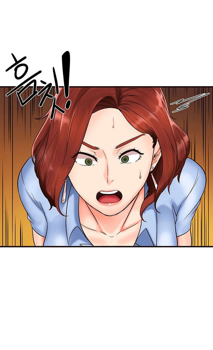 Public Interest Chapter 2 Page 99