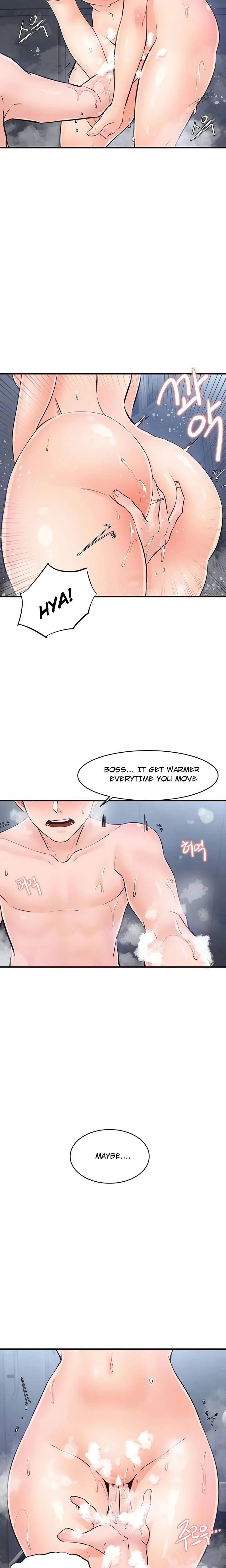 Public Interest Chapter 23 Page 2