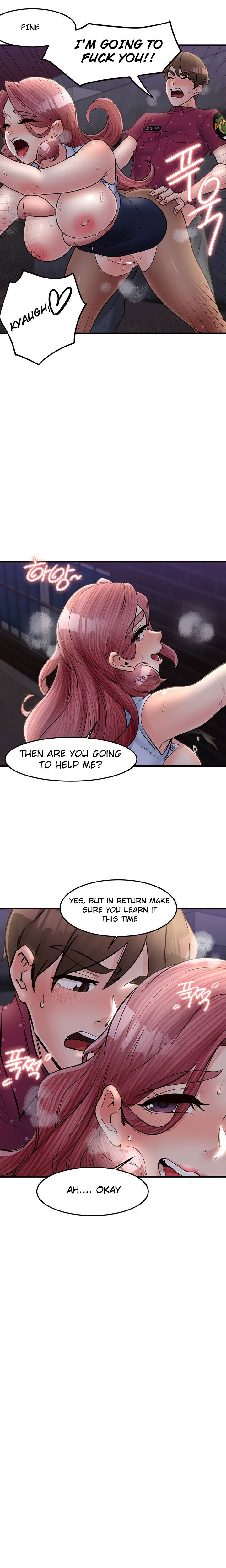 Public Interest Chapter 31 Page 11