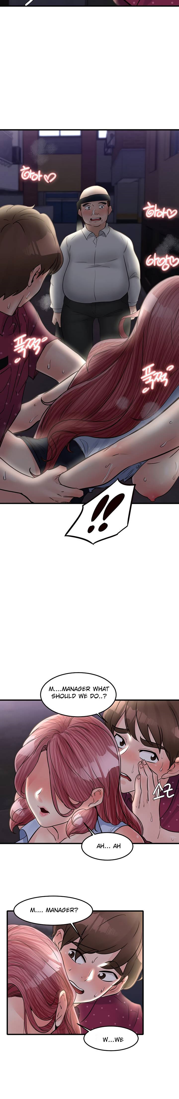 Public Interest Chapter 31 Page 17