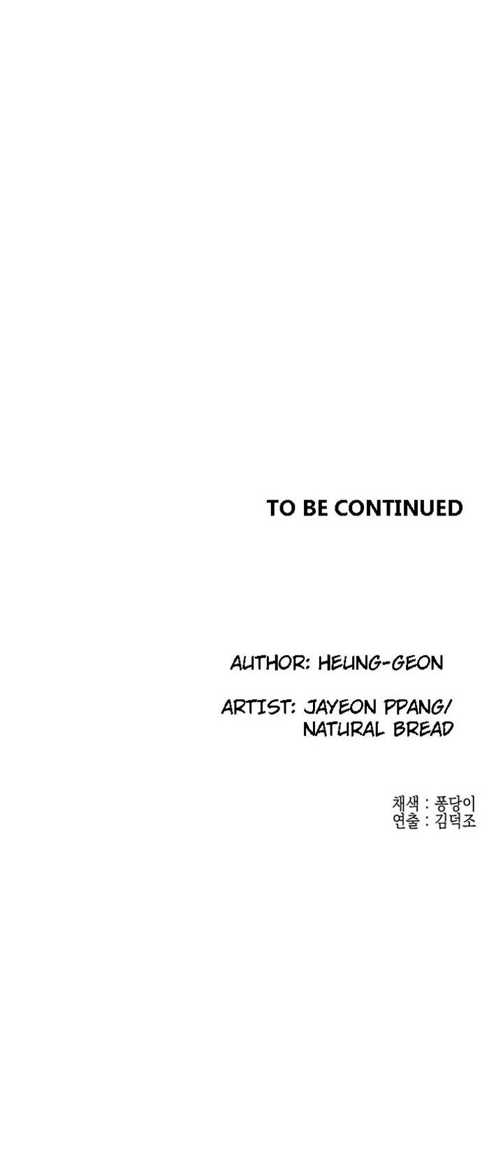 Public Interest Chapter 31 Page 19