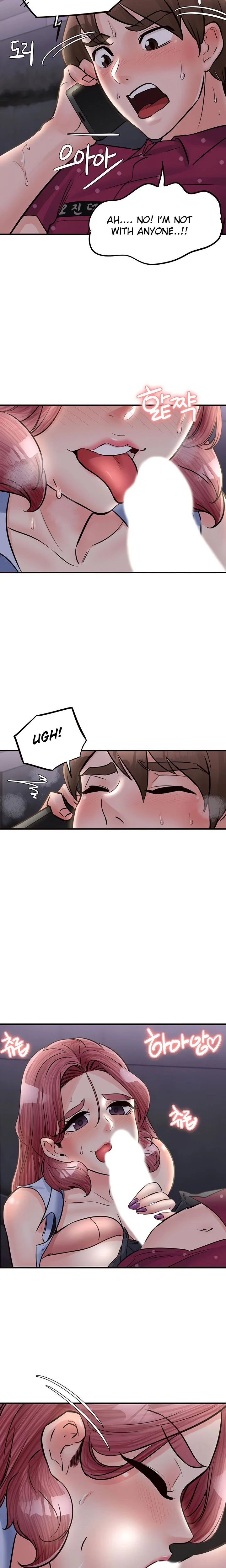 Public Interest Chapter 31 Page 3