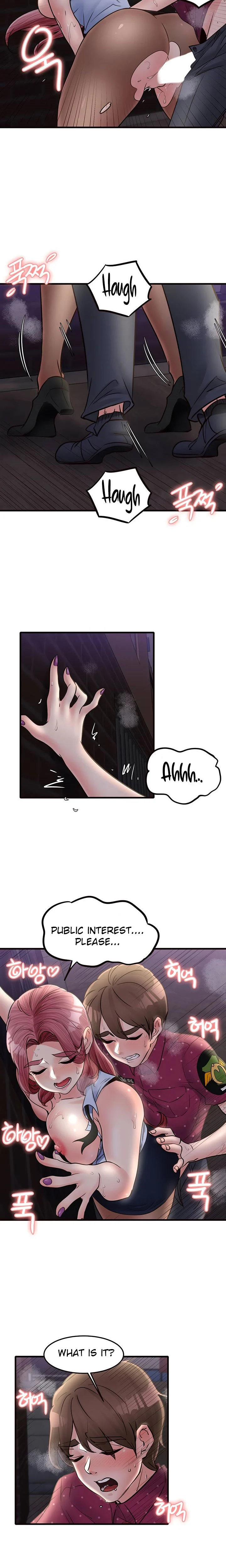 Public Interest Chapter 31 Page 9