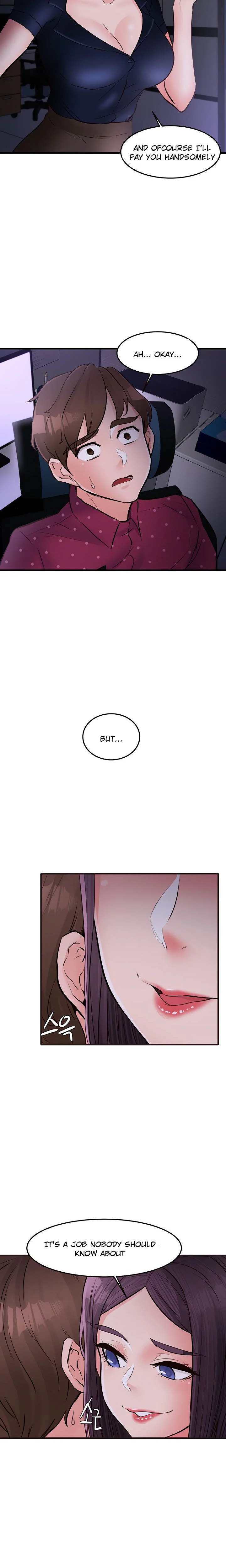 Public Interest Chapter 33 Page 2