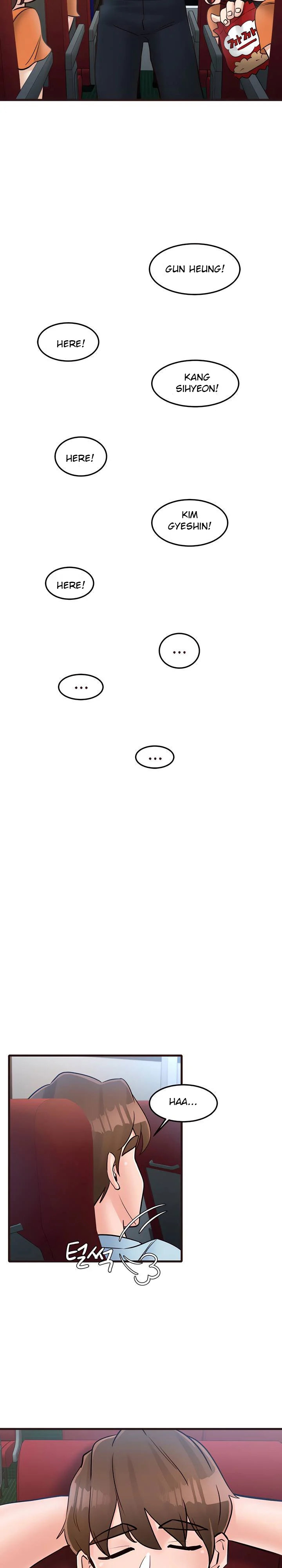 Public Interest Chapter 33 Page 5