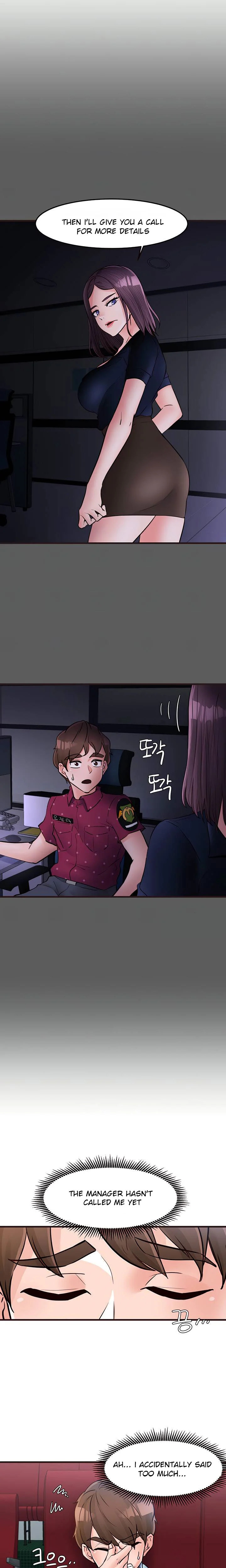 Public Interest Chapter 33 Page 7