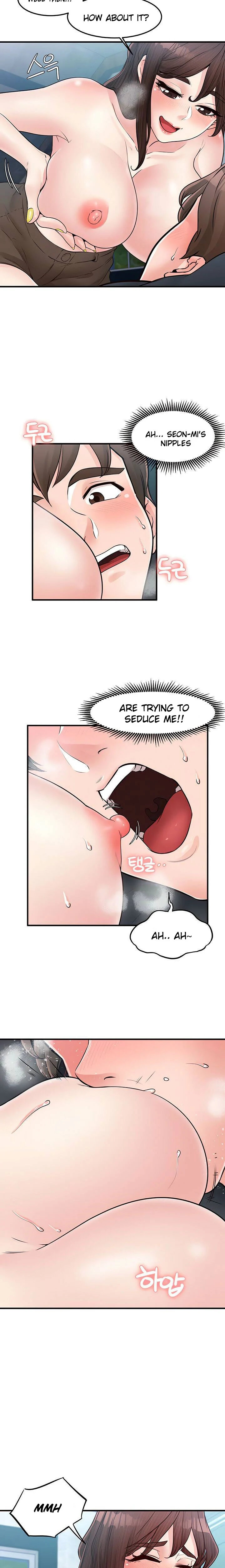 Public Interest Chapter 38 Page 2
