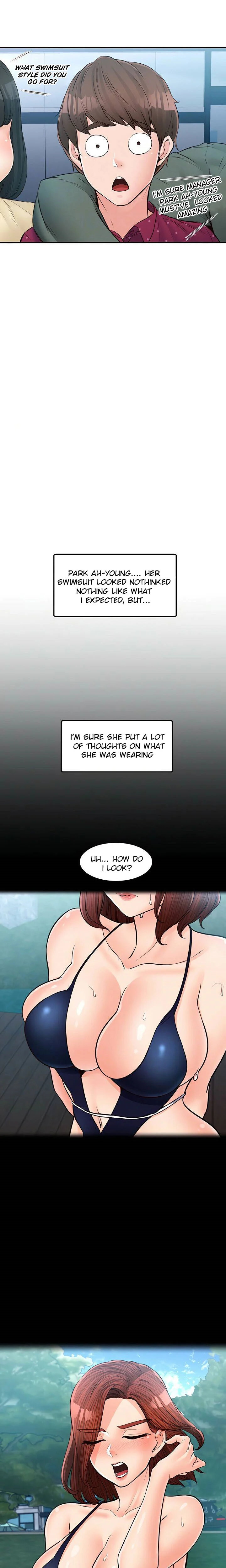 Public Interest Chapter 39 Page 3