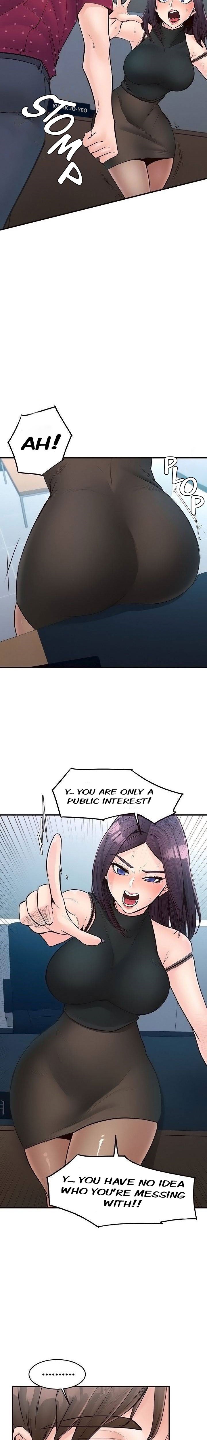 Public Interest Chapter 43 Page 3