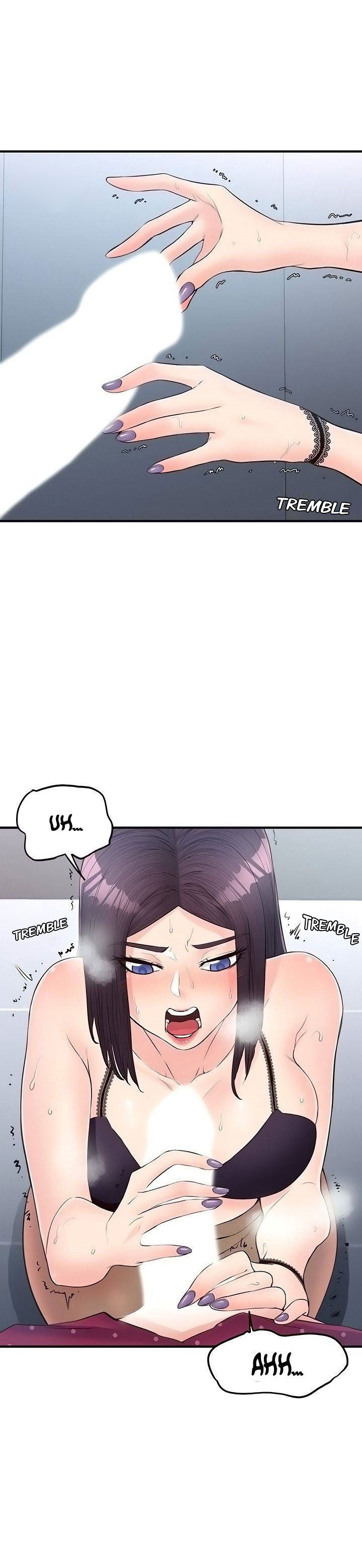Public Interest Chapter 44 Page 12