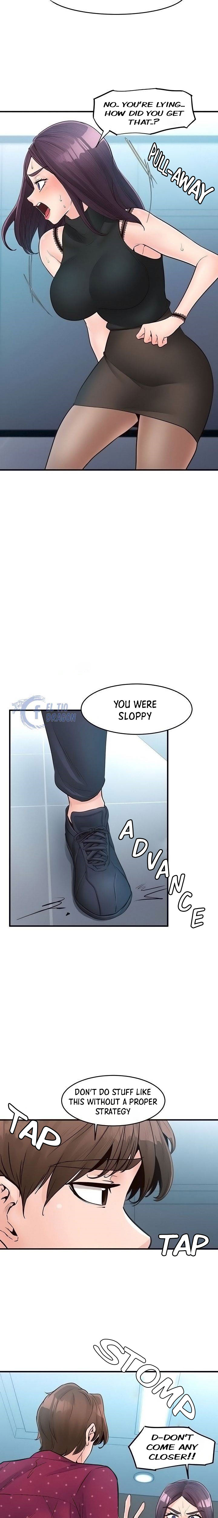Public Interest Chapter 44 Page 2