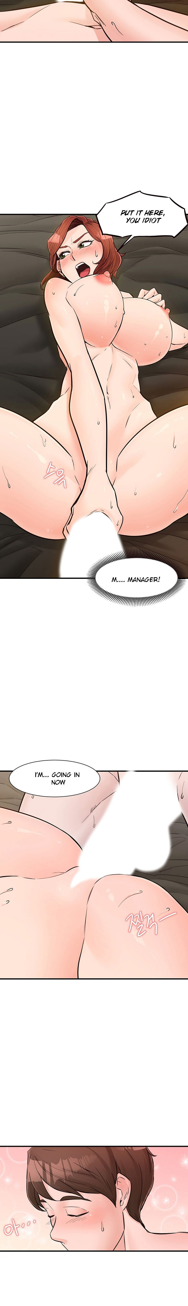 Public Interest Chapter 7 Page 16