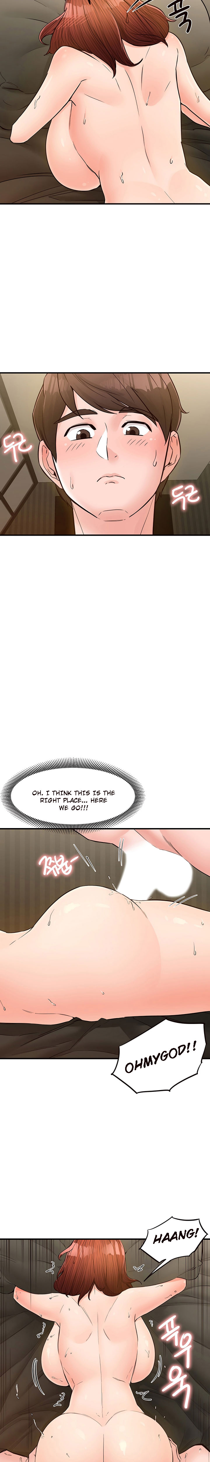 Public Interest Chapter 8 Page 9